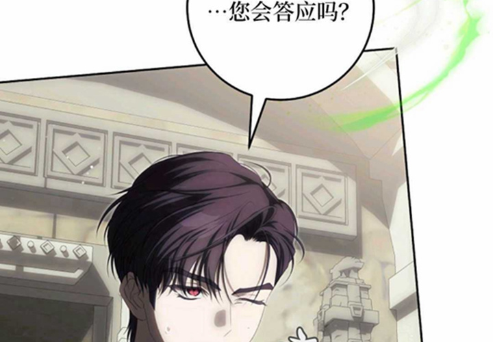 第17话 第51页