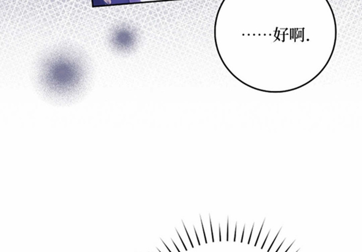第17话 第56页