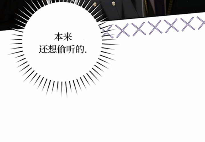 第17话 第59页