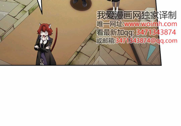 第17话 第62页