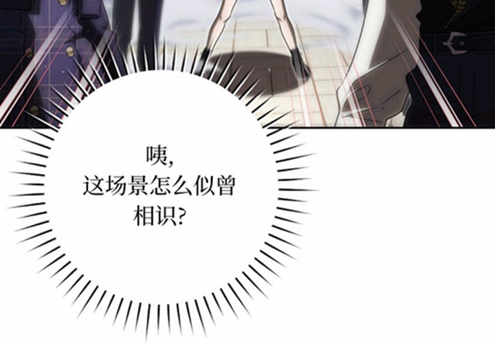 第17话 第91页