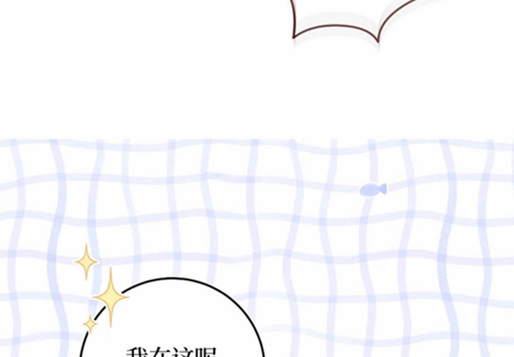第17话 第96页