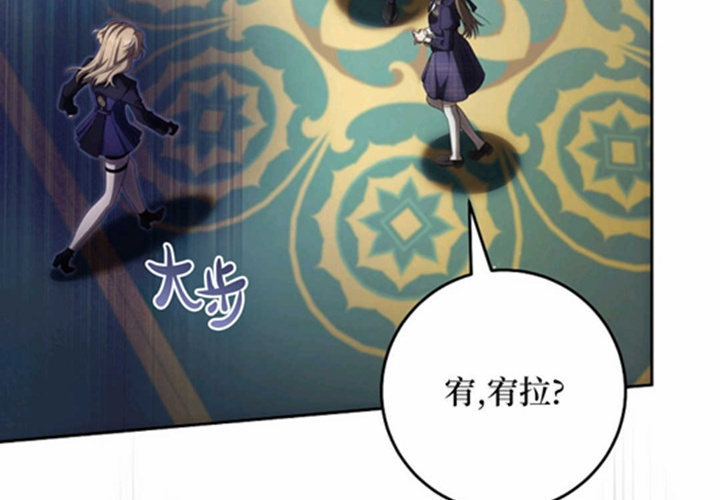 第17话 第98页