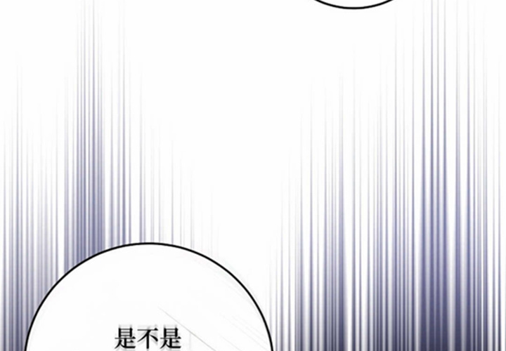 第17话 第99页