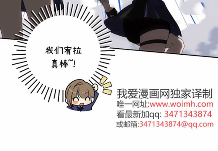第17话 第104页