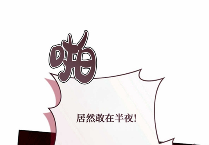 第17话 第105页