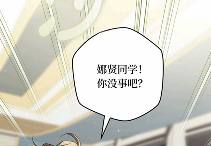 第17话 第113页