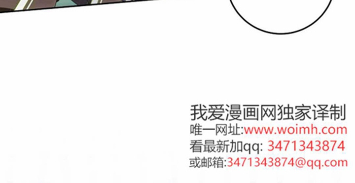 第17话 第116页