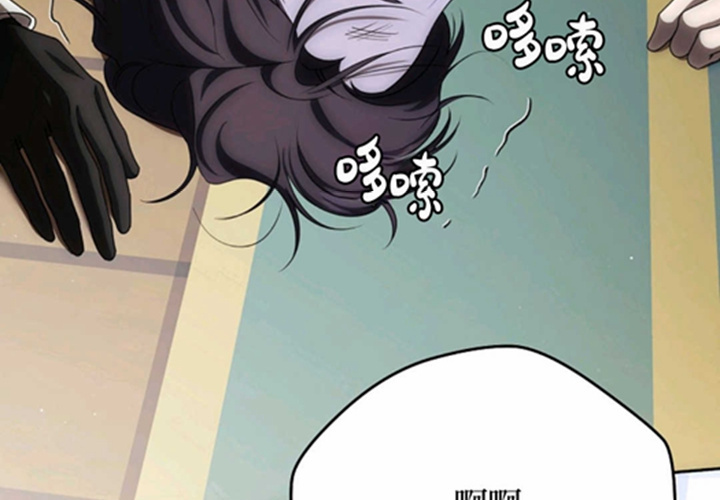 第17话 第119页