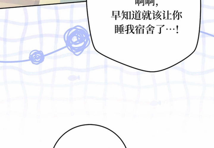第17话 第120页