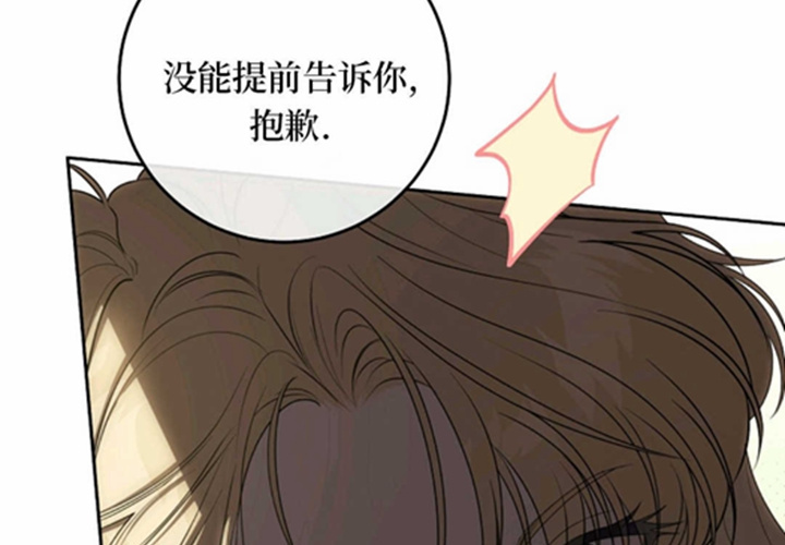 第17话 第125页