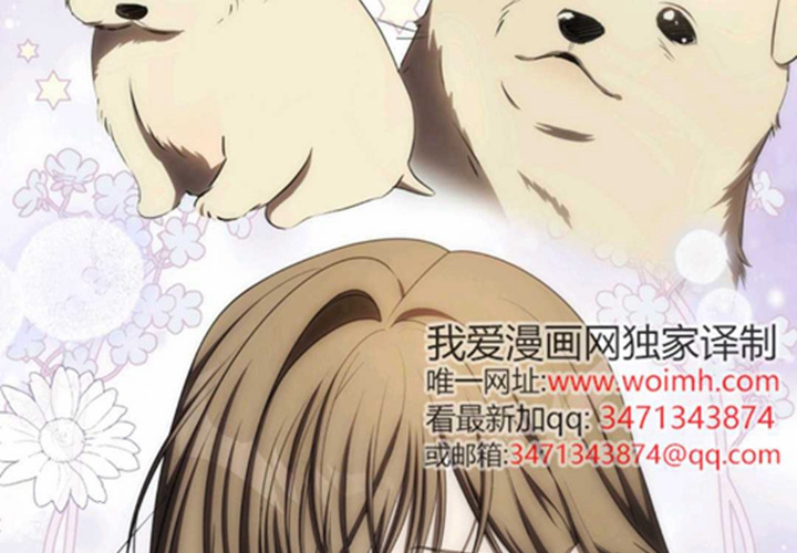 第17话 第128页