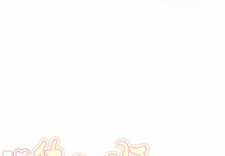 第17话 第132页