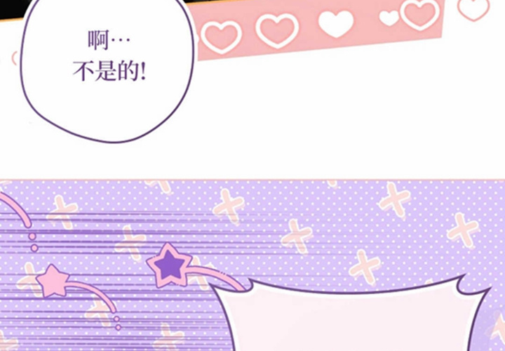 第17话 第135页