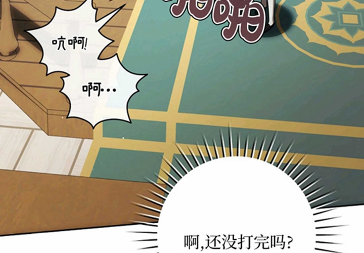 第17话 第147页