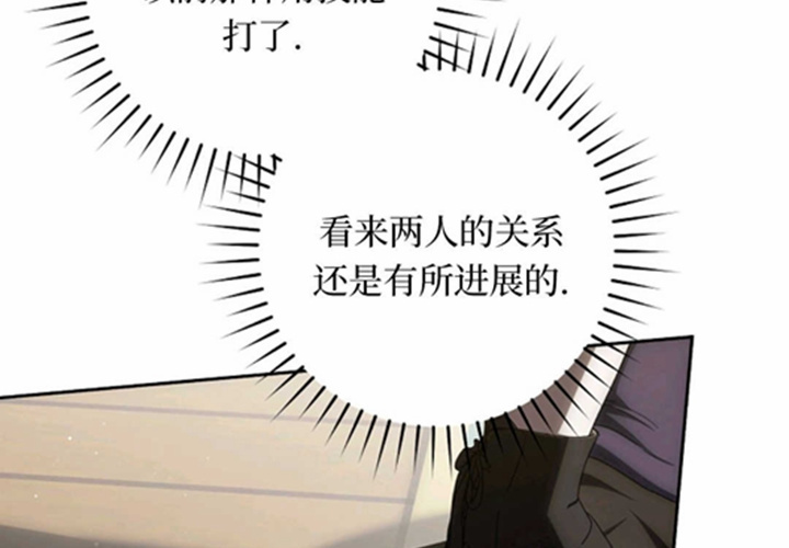 第17话 第149页