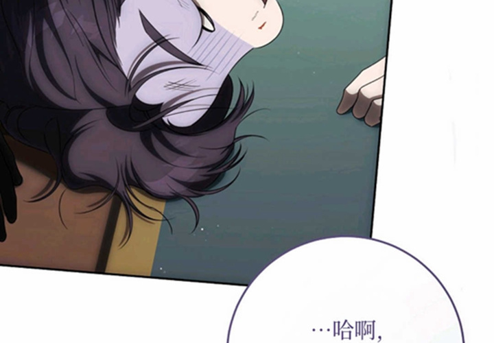 第17话 第151页