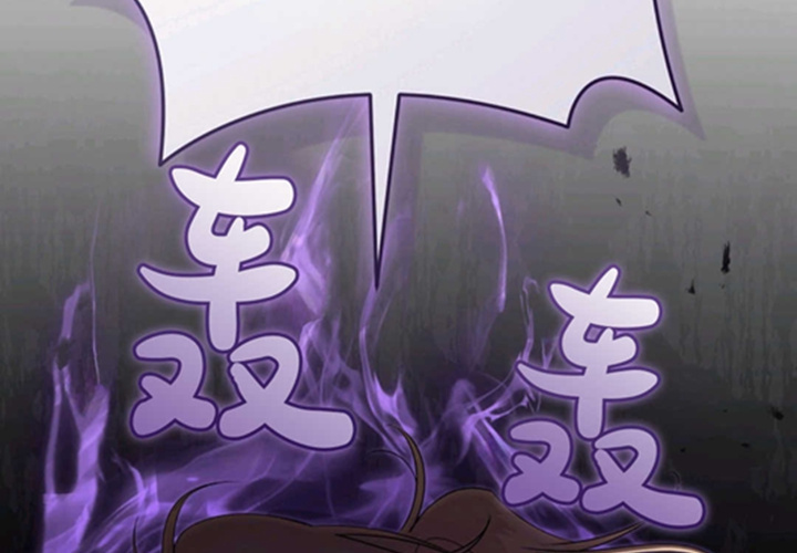 第17话 第153页