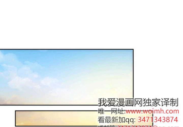 第17话 第161页
