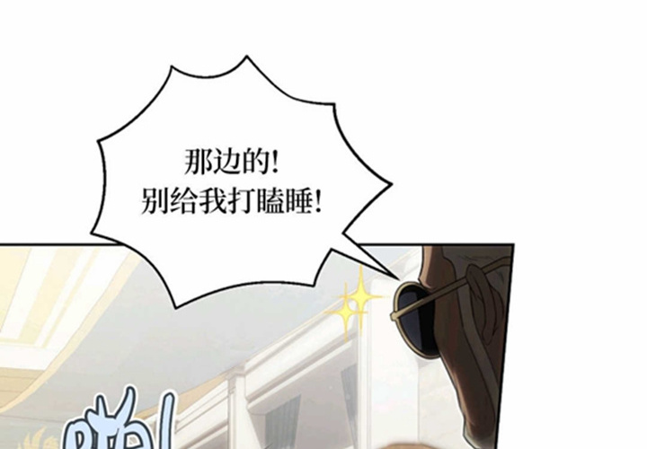 第17话 第166页
