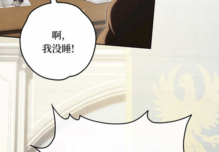 第17话 第168页