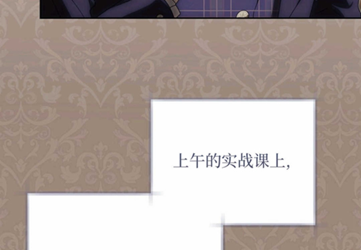 第17话 第175页
