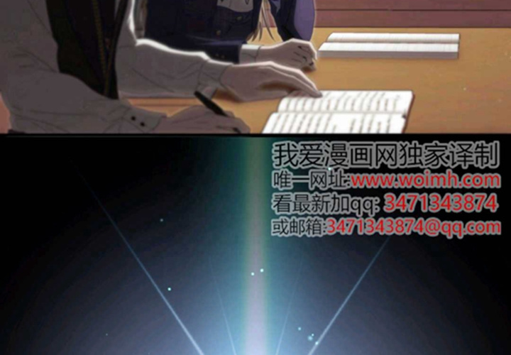 第17话 第188页