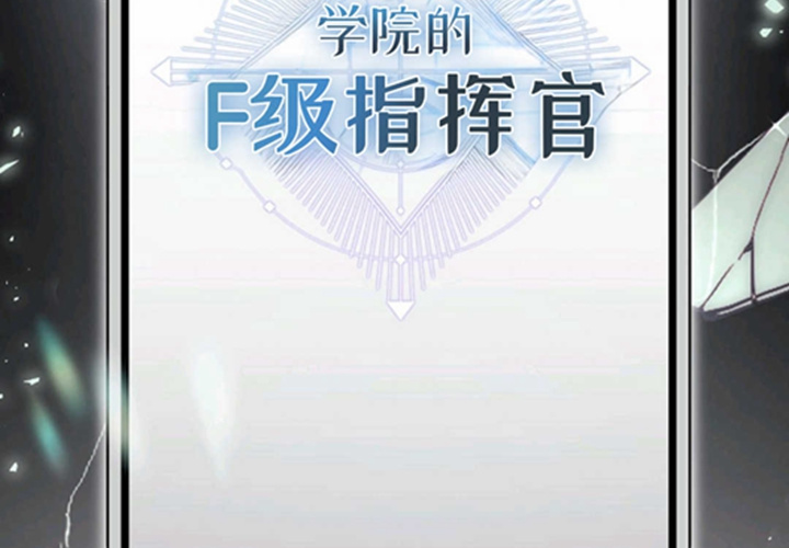 第17话 第190页