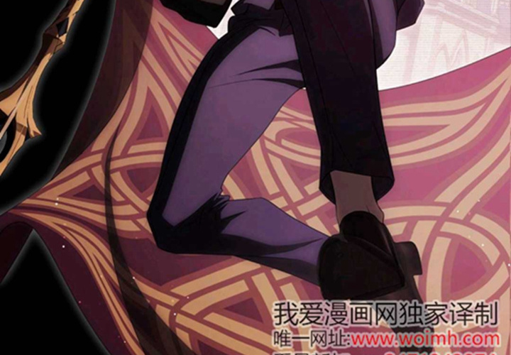 第17话 第197页