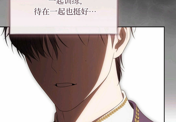 第17话 第214页
