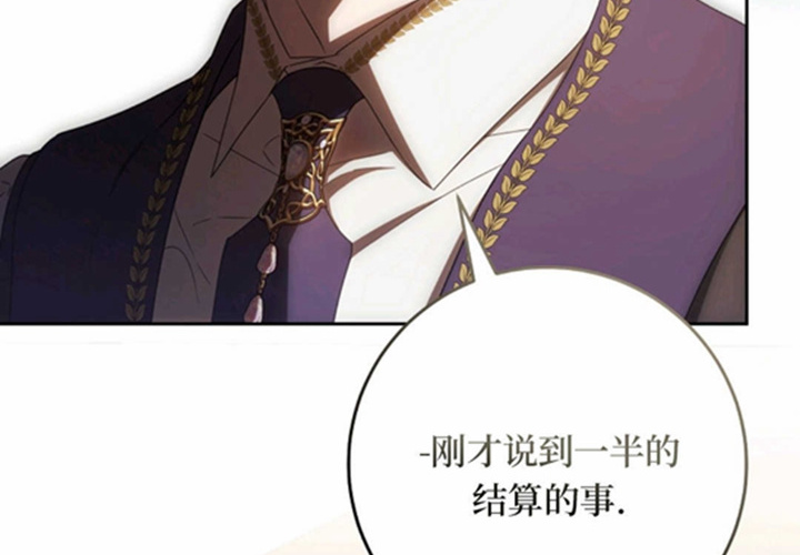 第17话 第215页