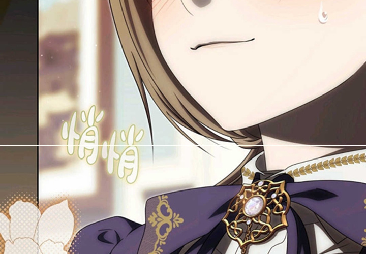 第17话 第237页