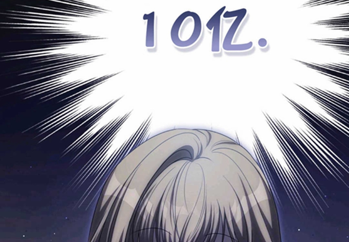 第18话 第5页