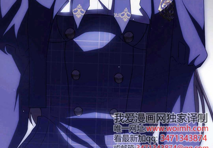 第18话 第7页