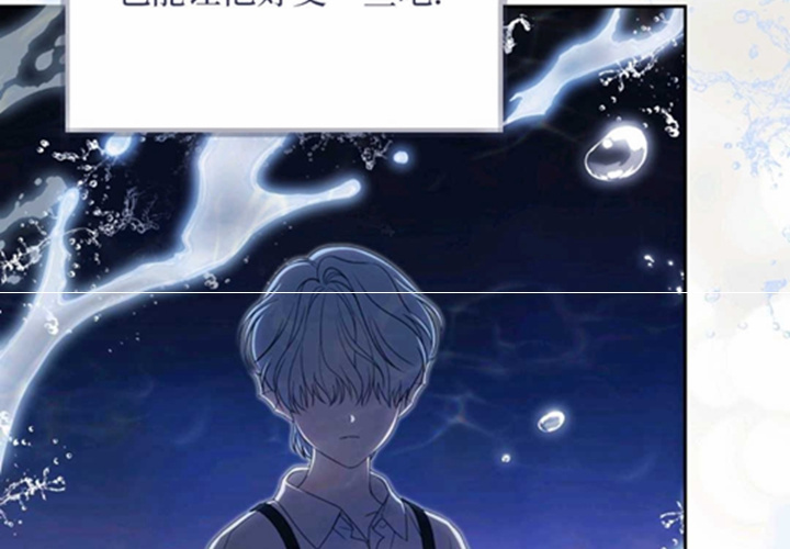 第18话 第17页