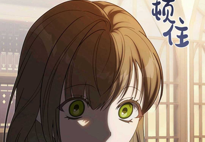第18话 第25页