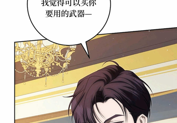 第18话 第28页