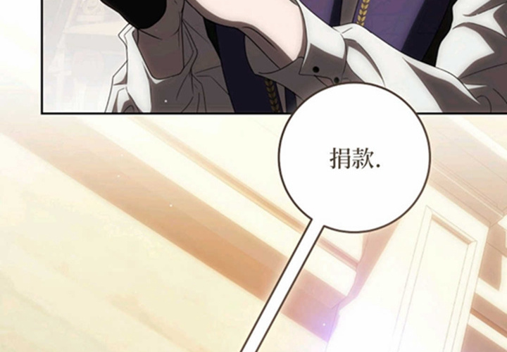 第18话 第30页