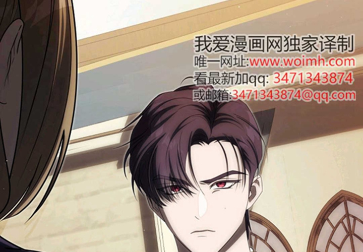 第18话 第43页