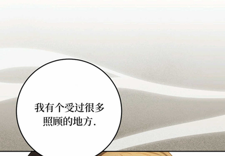 第18话 第46页