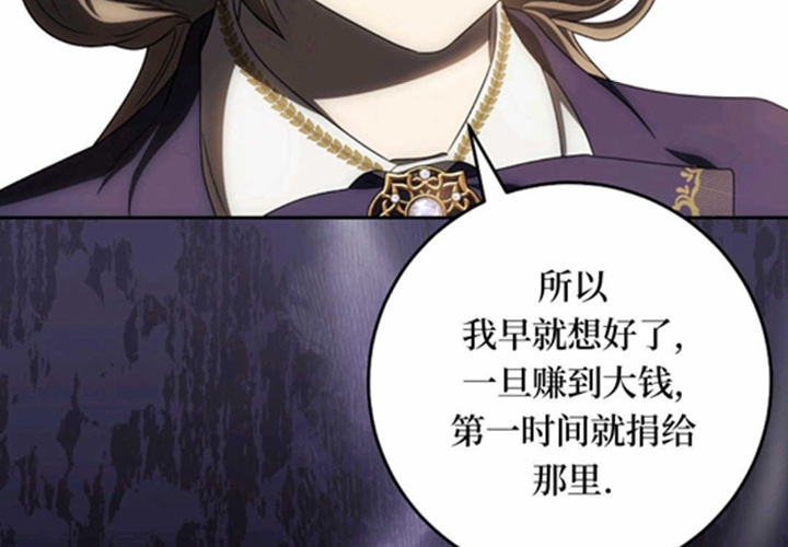 第18话 第48页