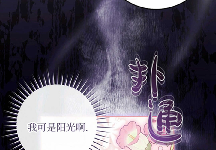 第18话 第49页