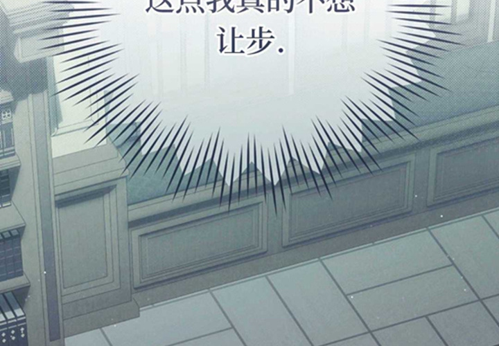 第18话 第61页
