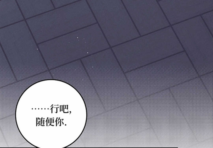 第18话 第64页