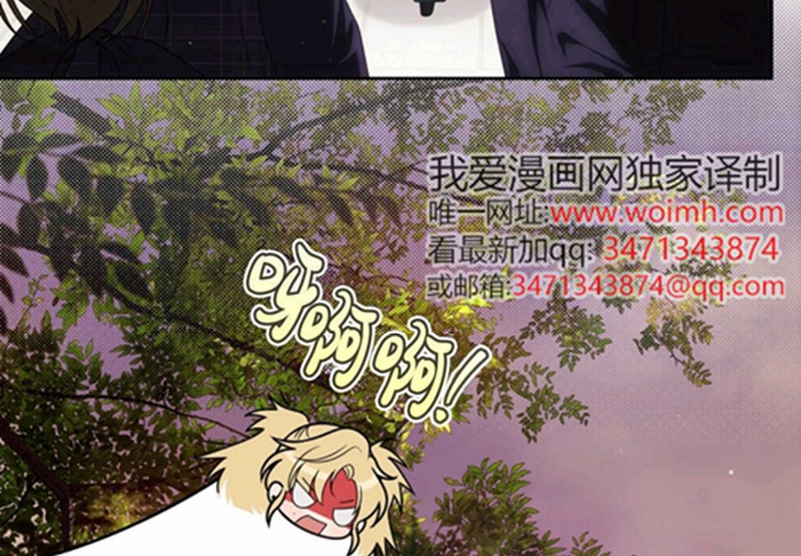 第18话 第90页