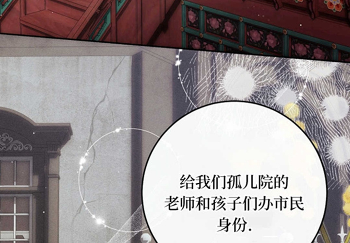 第18话 第115页