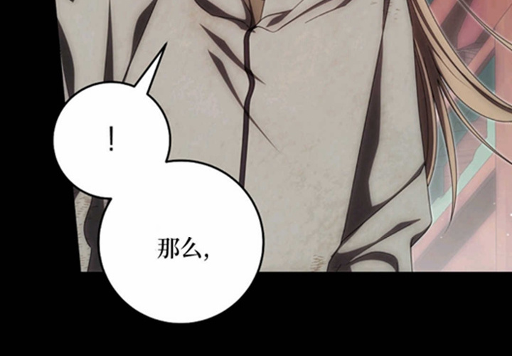 第18话 第123页