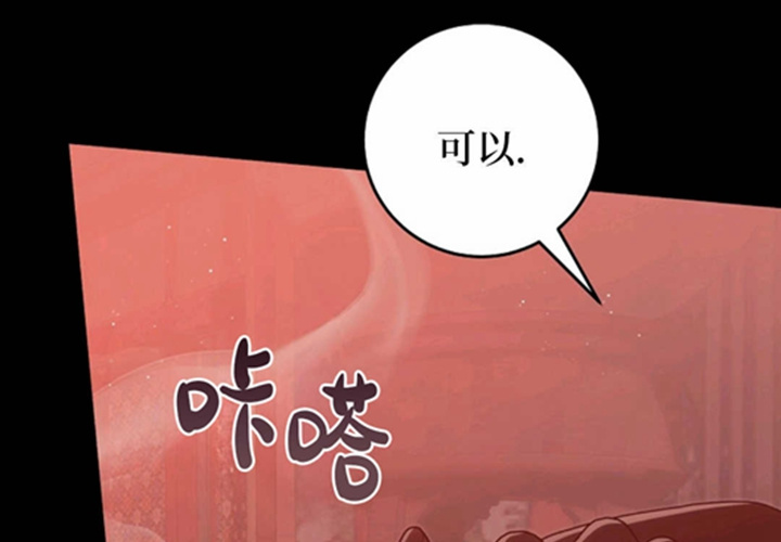 第18话 第129页