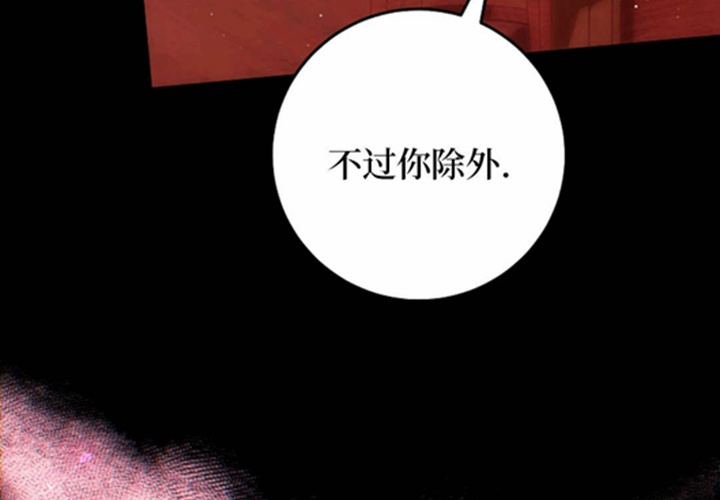 第18话 第131页