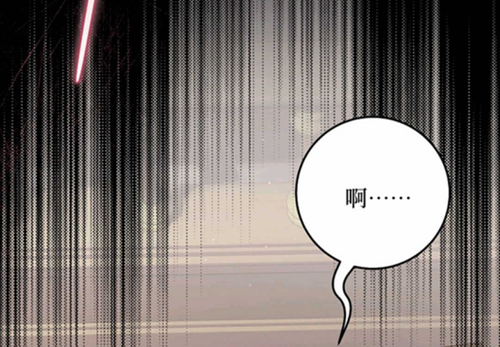 第18话 第138页